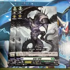 Item thumbnail for item 1fb84a90-3315-4c01-85f1-6affd533e813