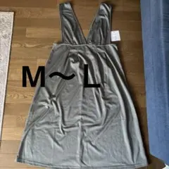 新品　マタニティワンピース