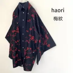 Item thumbnail for item 663f62bd-7363-475d-8394-556354aa6e84