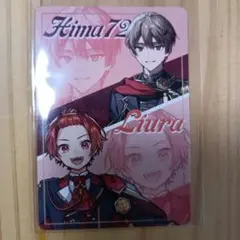 VOISINGチップス第１弾　暇72/りうら