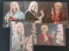 【即購入OK！】舞台 青のミブロ 個人ブロマイド にお＆世都 11枚セット