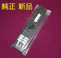 Item thumbnail for item 9ef51164-5410-433f-bb7b-a75cd87c5ed6