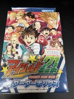 【未使用品セール】アイシールド21 黄金の脚を持つ男 スターターデッキ