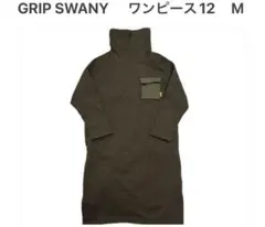 Item thumbnail for item b7a824c9-15e4-4f8b-9b87-19a1f0906942