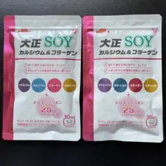 Item thumbnail for item ded686ba-d462-4e1d-990c-b9e89ece76c5