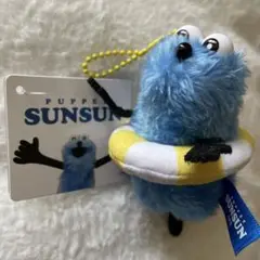 パペットスンスン ぬいぐるみマスコット Summer ver. うきわ　サマー