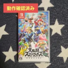 Switch 大乱闘スマッシュブラザーズ SPECIAL