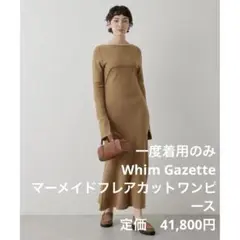 Item thumbnail for item c0a7d9b3-ce40-45bc-ba60-8a185d7a9528