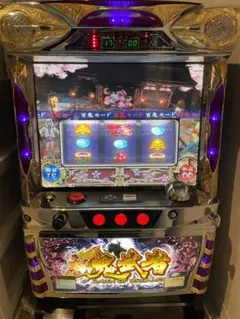 新鬼武者 再臨 自宅まで送料込み！ パチスロ実機 5号機 コイン不要機付き 新鬼武者 再臨 自宅まで送料込み！ パチスロ実機 5号機 コイン