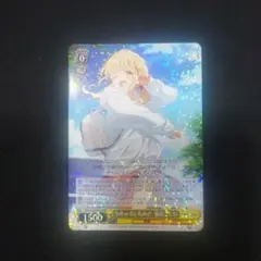 yellow Big Bang! 藤田ことね　ヴァイスシュヴァルツ　RR