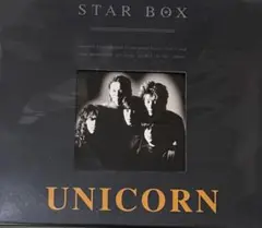 UNICORN STAR BOX 1999年