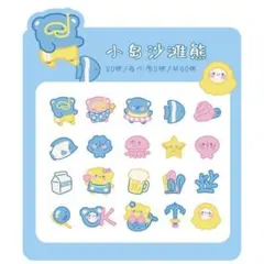 051 フレークシール 40枚 ブルー くま かわいい 海外ステッカー 韓国雑貨
