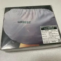 GR8EST