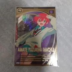アマテ・ユズリハ(マチュ) ガンダム アーセナルベース