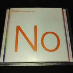 NEW order WAITING FOR THE SIRENS' CALL