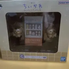 Item thumbnail for item 7f0acc45-dbcb-4153-8469-c7c9032daf0c