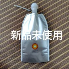 LAVA スタンドパウチ