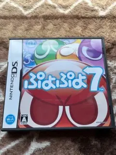 ぷよぷよ7 ニンテンドーDS