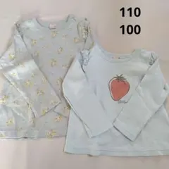 中古　petit main 長袖カットソー 2枚セット 100　110