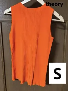 セオリーオレンジタンクトップ　S