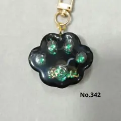 No.342　キーホルダー　レジン　肉球　猫　黒猫　ねこ　ブラック　ハンドメイド