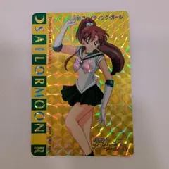 Item thumbnail for item fce6d075-d583-4405-9a73-879e8ecc33f2