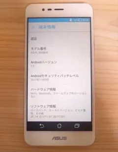 Zenfone 3 Max 16GB SIMフリー