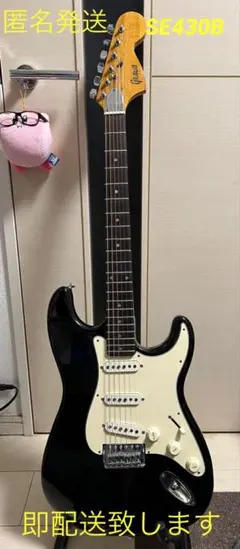 最終値下げ レリックギター ストラト Fender DeluxeDrive PU