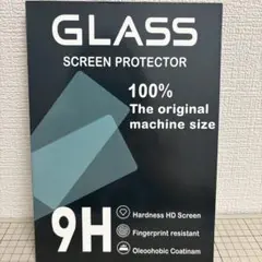 対応 iPad 10.2 ガラスフィルム 2枚セット ブルライトカット防止