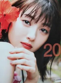 浜辺美波写真集 20