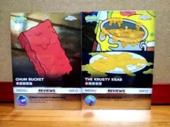 Item thumbnail for item d99a8340-9783-434f-a10d-78db7a01447e