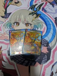 モルトDREAM