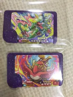 ポケモンブレンダ　カミツオロチ　ホウオウ セット