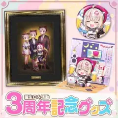 2025年最新】大代真白 サインの人気アイテム - メルカリ