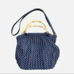 ショルダー バンブー 2way ネイビー 紺 ハンドバッグ 未使用