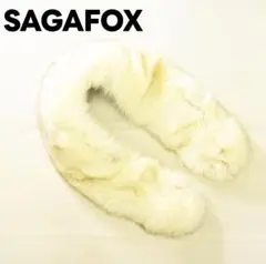 SAGAFOX サガフォックス リアルファー ティペット ホワイト 毛皮 ♪