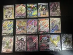 ポケモンカード SRまとめ売り