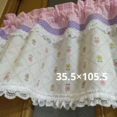 Item thumbnail for item dfe50c34-b327-432c-ae57-e04bf3a063fa