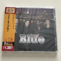 Best of Blue ベストオブブルー　CD