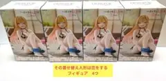 Item thumbnail for item c4090767-4796-49ae-a273-9f6e135a3068