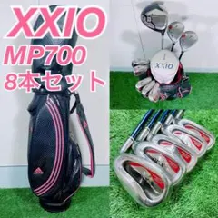 希少新品レディース2本 ゼクシオ12 7番FW5番UTユーティリティ