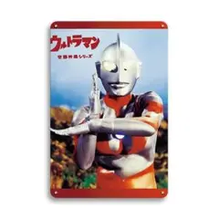 新品 ウルトラマン ヒーロー 特撮 ブリキ看板 インテリア 雑貨 コレクション