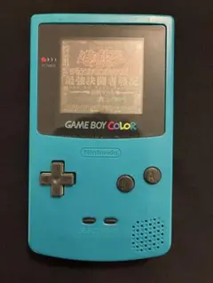 ゲームボーイカラー CGB-001 青　ソフト（遊戯王）付き
