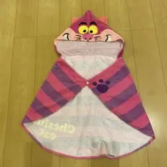 チェシャ猫 フード付きタオル