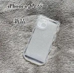 新品 iPhone14カバー 猫耳 ウェーブ クリア 背面収納