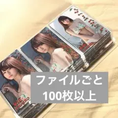 金子理江 トレカ まとめ売り