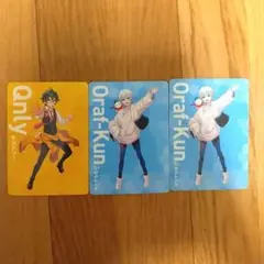 ドズル社　ぷっちょ　カード
