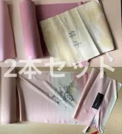 Item thumbnail for item 961c0d4f-9933-4132-a112-b4f8b3b9a9b7