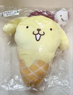 【サンリオ】ポムポムプリン当りくじ ② アイスクリーム風クッション