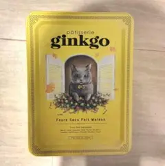 ［缶のみ］パティスリージャンゴ　ginkgo ルディック　クッキー缶